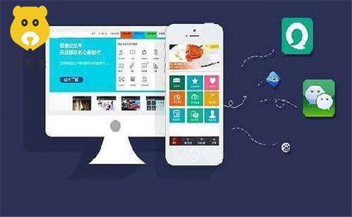 深圳
