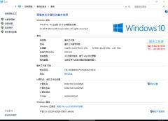 保定公司电脑维护
