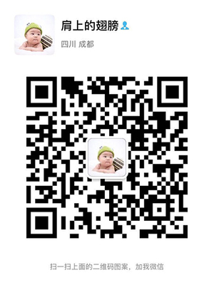竞价一定要知道的用户画像分析